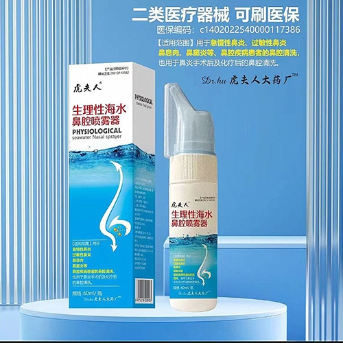 ������ �����Ժ�ˮ��ǻ����������|˵����