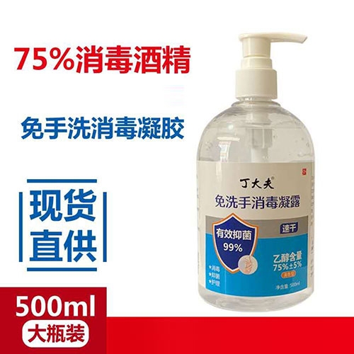 ����� ��ϴ��������¶����|˵����