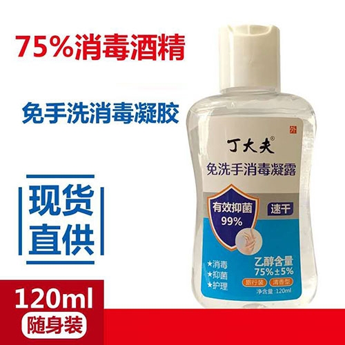 ����� ��ϴ��������¶����|˵����