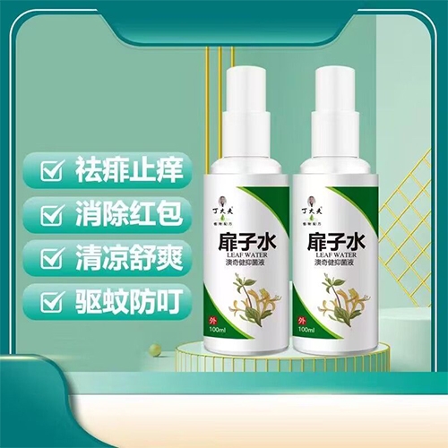 ����� ���ӷ۰��潡�־�Һ����|˵����