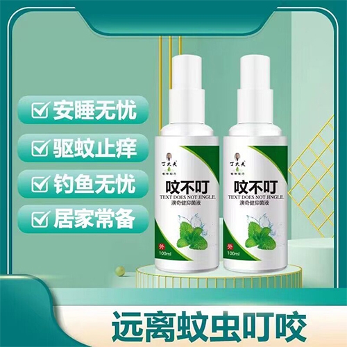 ����� �ò������潡�־�Һ����|˵����