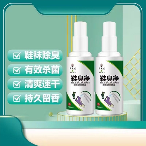 �����  Ь�������潡�־�Һ����|˵����