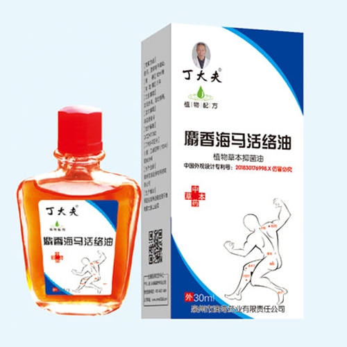 ����� ���㺣������������|˵����