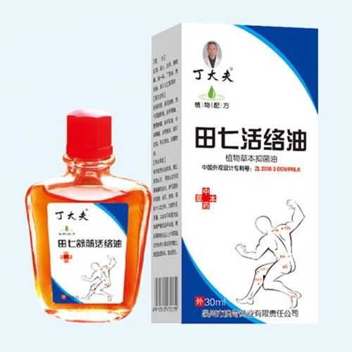 ����� ���߻���������|˵����