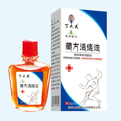 ����� �ط�����������|˵����