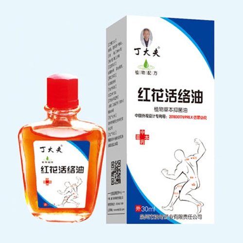 ����� �컨����������|˵����