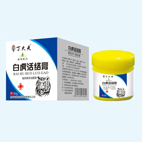 ����� �׻����������|˵����