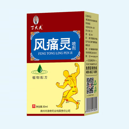 ����� ��ʹ���������|˵����