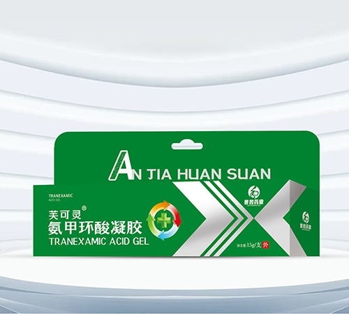 �����պ�ҩҵ���޹�˾-ܽ���鰱�׻�������