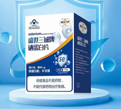 ��������ʵҵ���޹�˾-ʢ�������� ������Ƭ