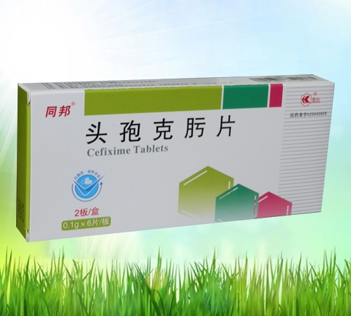 ����ͬ��ҽҩ���޹�˾-ͬ��ͷ�߿��Ƭ