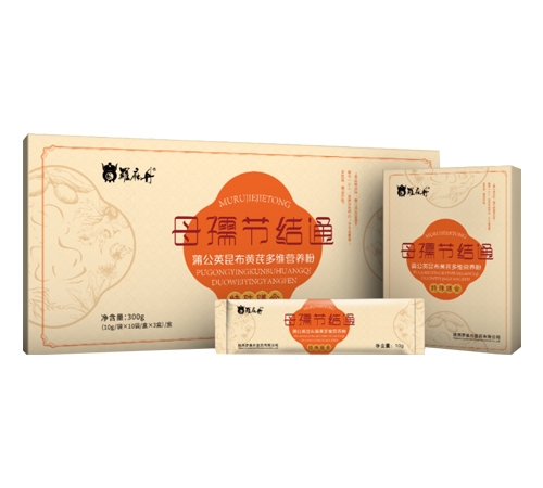 �������鵤ҽҩ���޹�˾-ĸ��ڽ�ͨ