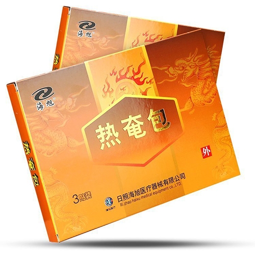 ���պ���ҽ����е���޹�˾-е�ֺ����ٰ�����ҽԺ OEM���ƴ��ӹ�