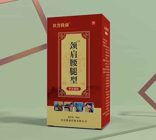 ɽ��¡��ҩҵ���޹�˾-����¡�� ���������͵�������