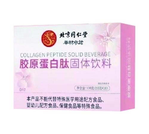 ��ԭ�����Ĺ�������