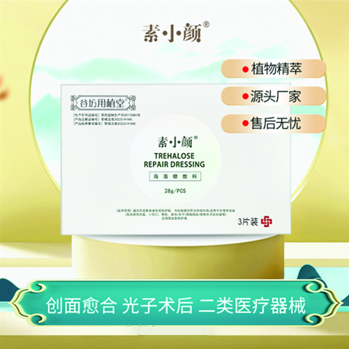 �ȷ���Ŀ����Ƽ�(�人)���޹�˾-�����Ƿ���