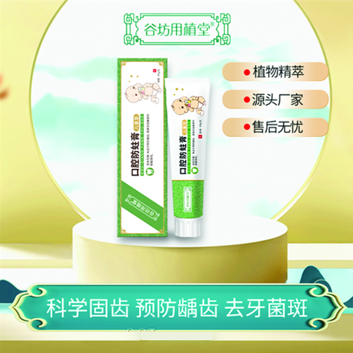 �ȷ���Ŀ����Ƽ�(�人)���޹�˾-��ǻ������ 