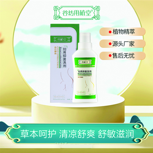 �ȷ���Ŀ����Ƽ�(�人)���޹�˾-�����־�ϴ��