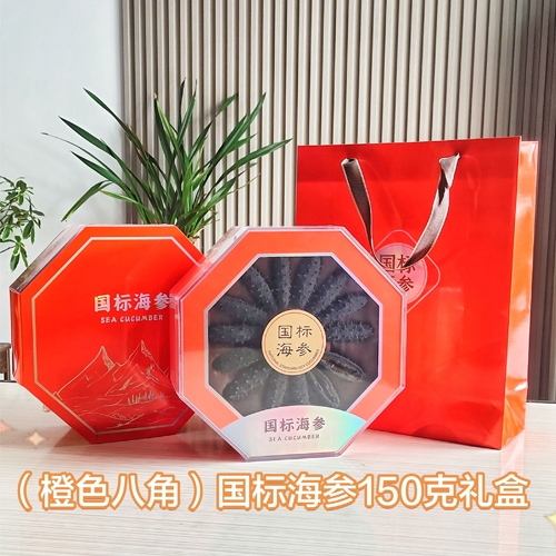 �������߱���ҩҵ���޹�˾-(��ɫ�˽�)���꺣��150�����