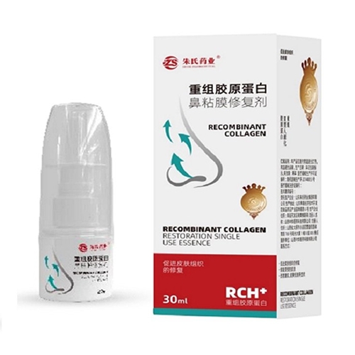 ���պ���ҽ����е���޹�˾-���齺ԭ���׷��ϡ�������