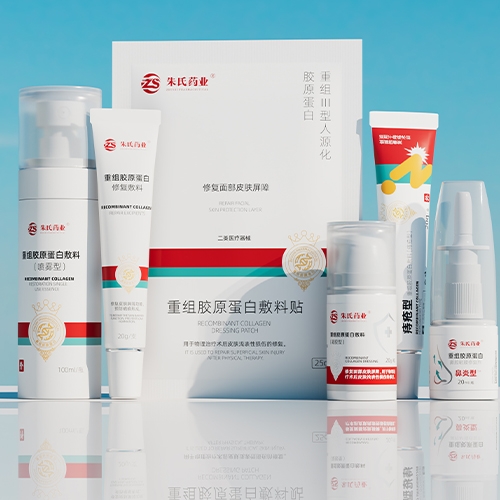 ���պ���ҽ����е���޹�˾-���齺ԭ���׷���(������)