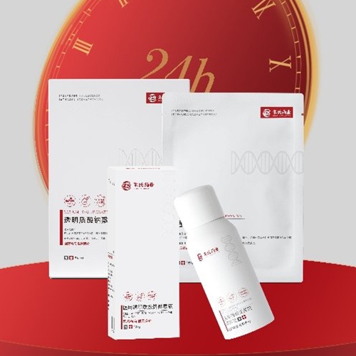 ���պ���ҽ����е���޹�˾-���齺ԭ���׷�������������