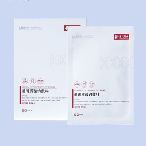 ���պ���ҽ����е���޹�˾-���齺ԭ���׷�����