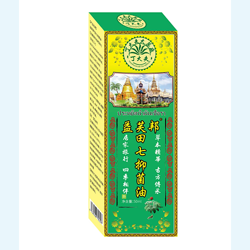 ��ܽ��  �����־���