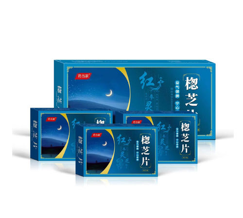 ��������ҽҩ���޹�˾-�B֥Ƭ