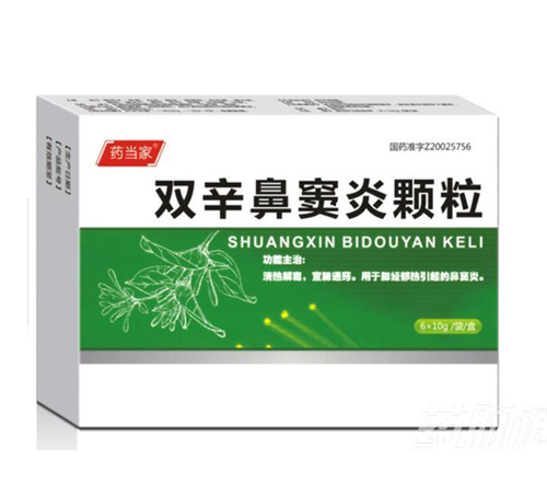 ��������ҽҩ���޹�˾-˫������׿���