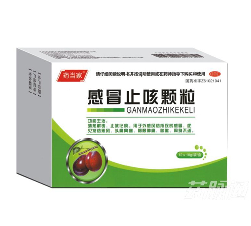 ��������ҽҩ���޹�˾-��ðֹ�ȿ���