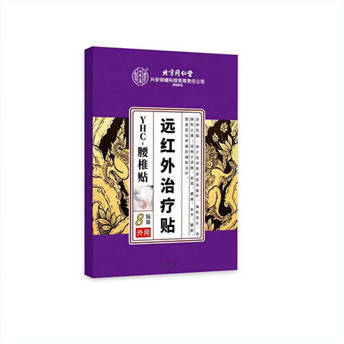 ����ͬ����  Զ������������׵������|˵����