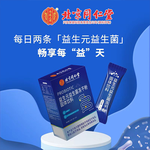 ����ͬ����  ����Ԫ���������ɷ� ������������|˵����