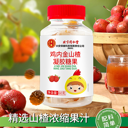 ����ͬ����  ���ڽ�ɽ������ǹ�����|˵����