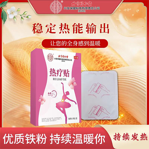 ����ͬ����  ����������|˵����