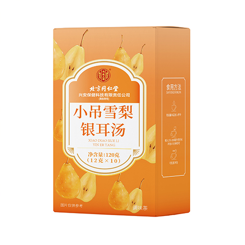 ����ͬ����  С��ѩ�� ����������|˵����