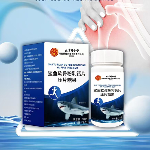 ����ͬ����  �������Ƿ����Ƭ ѹƬ�ǹ�����|˵����