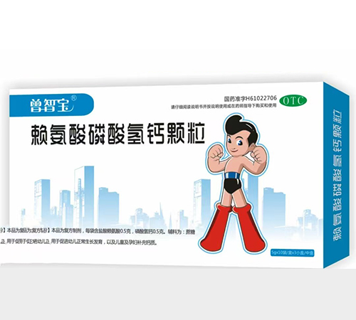 ���ϲ���ҽҩ�������޹�˾-������������ƿ���