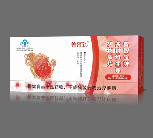 ���ϲ���ҽҩ�������޹�˾-���Ǳ�  ����ά���ؿ�����Ƭ