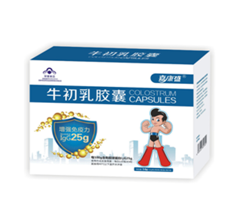 ���ϲ���ҽҩ�������޹�˾-�ο�ʢ  ţ���齺�ң�˫����װ��