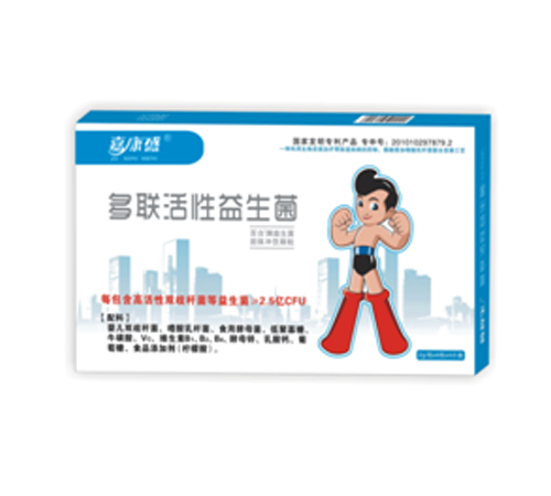 ���ϲ���ҽҩ�������޹�˾-�ο�ʢ  ��������������