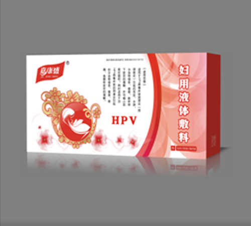 ���ϲ���ҽҩ�������޹�˾-����Һ�帨��(HPV)