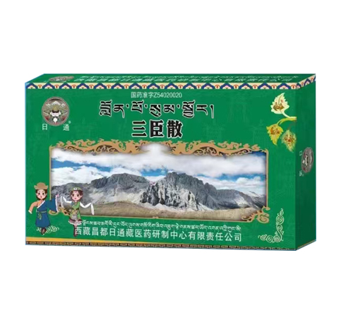 ���ϲ���ҽҩ�������޹�˾-����ɢ