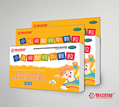 С��̼���D3����