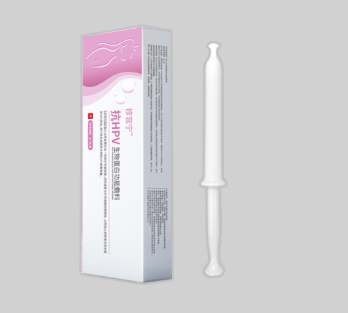 �޹���  ��hpv���ﵰ�׹��ܷ���