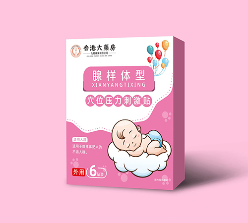 ��������ҩҵ���޹�˾-��۴�ҩ�� ��������Ѩλѹ���̼���