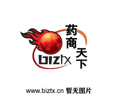 ɽ��������ҩҵ���޹�˾-Զ�������������ӹ���������ֱ��