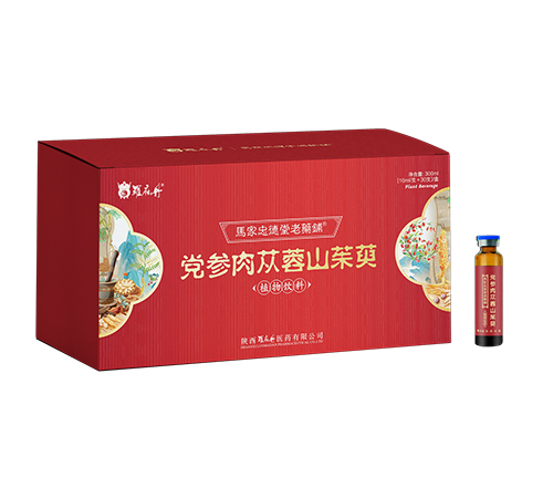 �������鵤ҽҩ���޹�˾-����������ɽ����