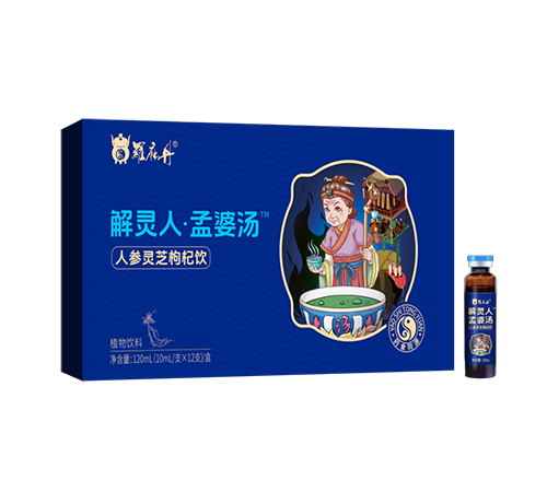 �������鵤ҽҩ���޹�˾-�������˲���֥�����