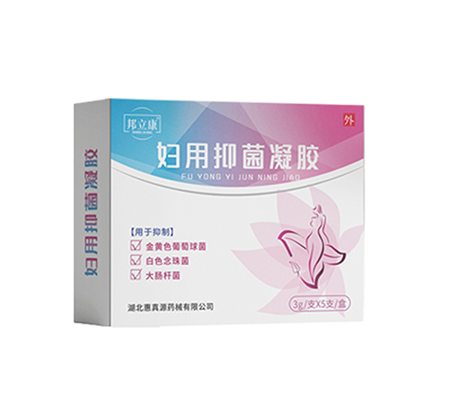 ��������Դҩе���޹�˾-�����־�����